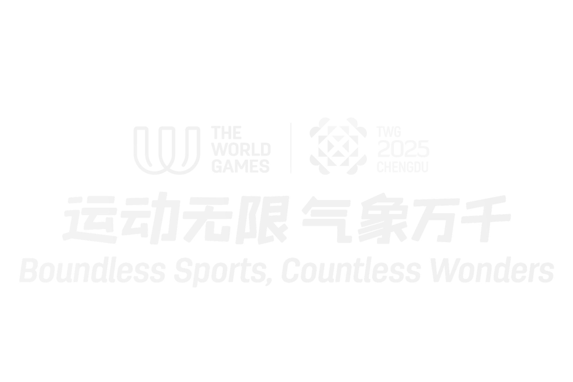 照片