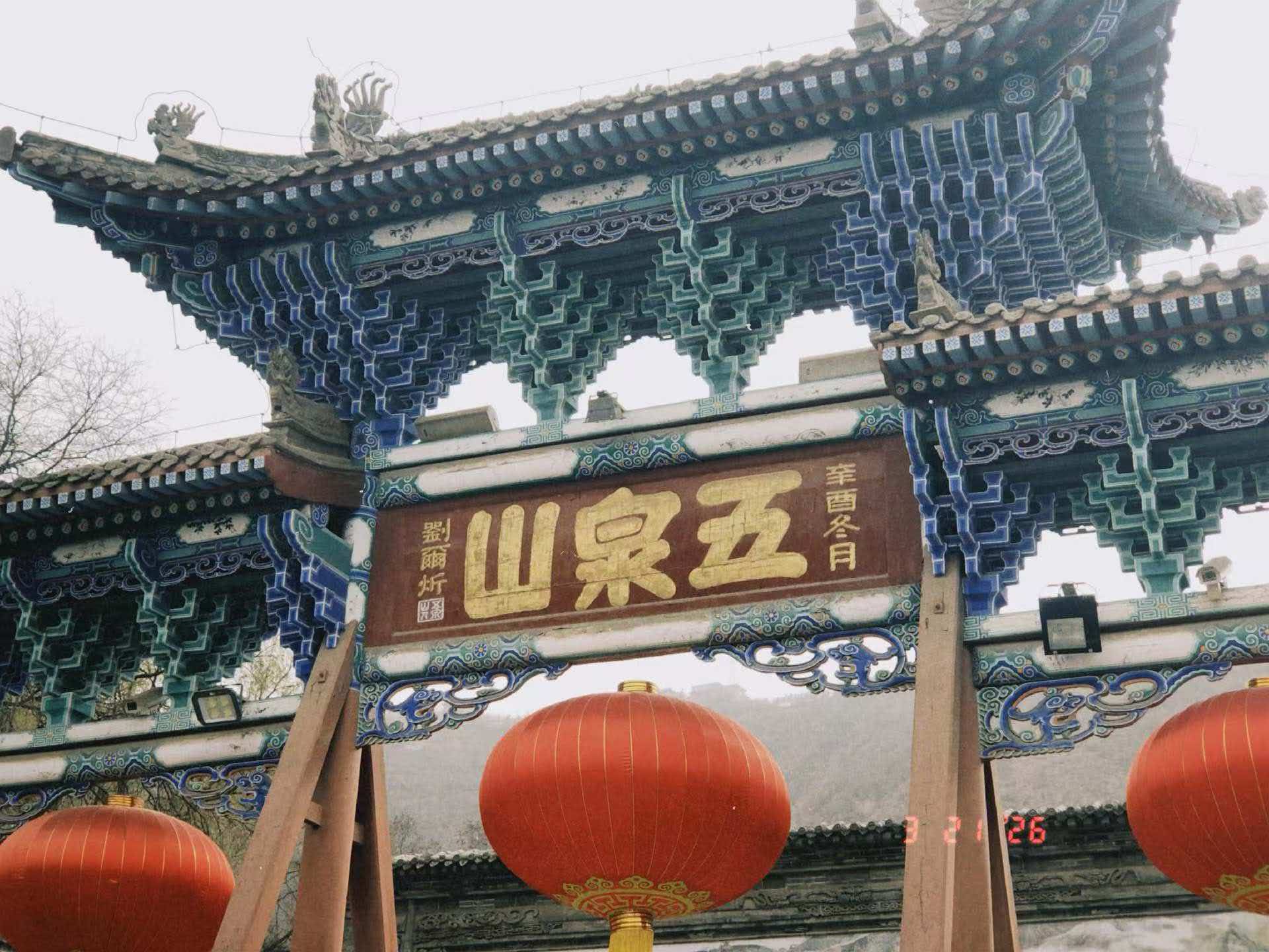 照片
